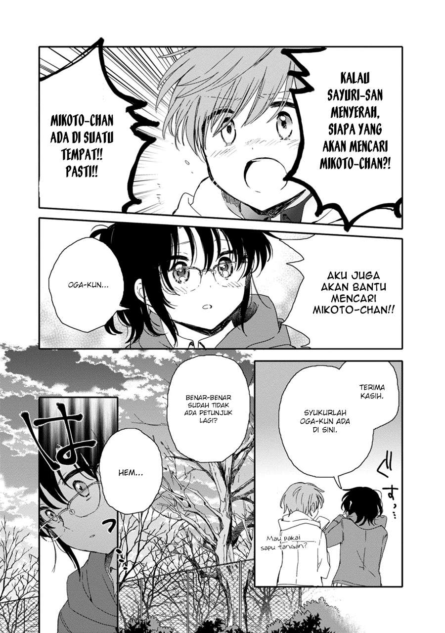 Sayuri-san no Imouto wa Tenshi Chapter 20 Gambar 28