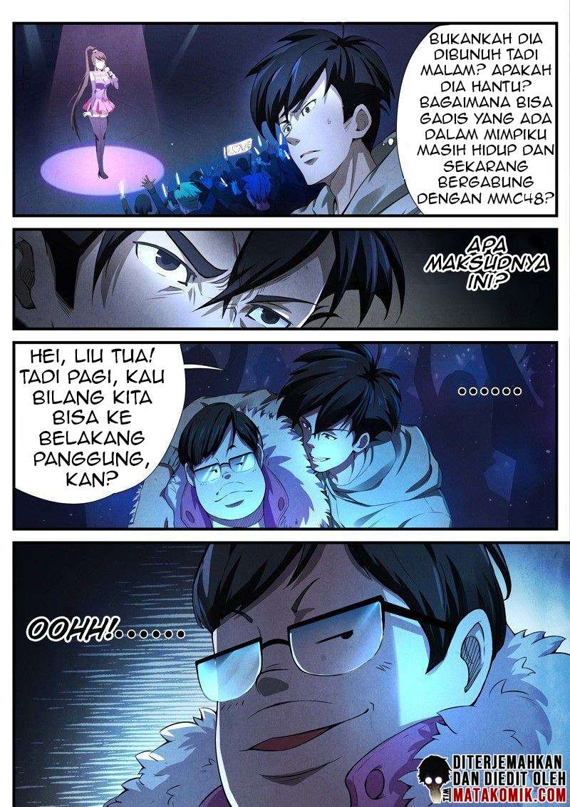 The Missing Gate Chapter 3 Gambar 8