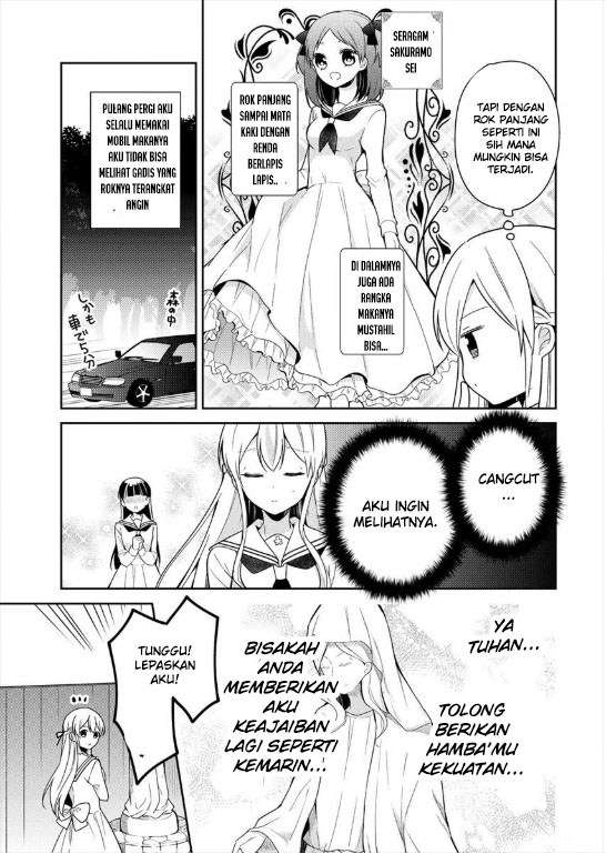 Ojou-sama wa Love Come no Shujinkou ni naritai! Chapter 2 Gambar 3