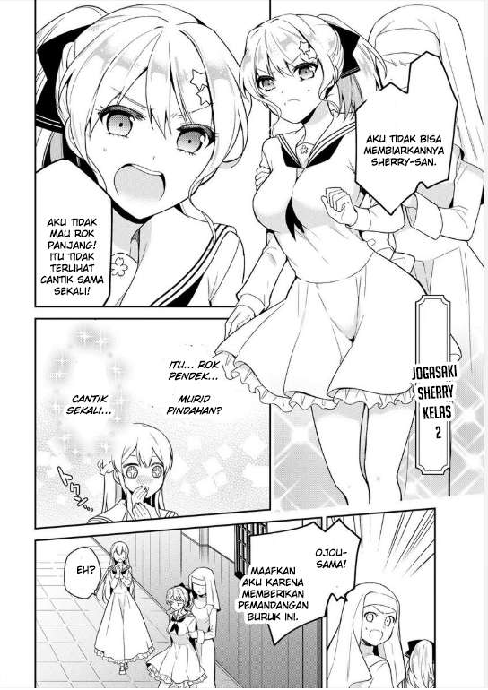 Ojou-sama wa Love Come no Shujinkou ni naritai! Chapter 2 Gambar 5