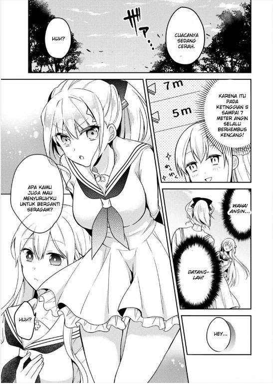 Ojou-sama wa Love Come no Shujinkou ni naritai! Chapter 2 Gambar 8