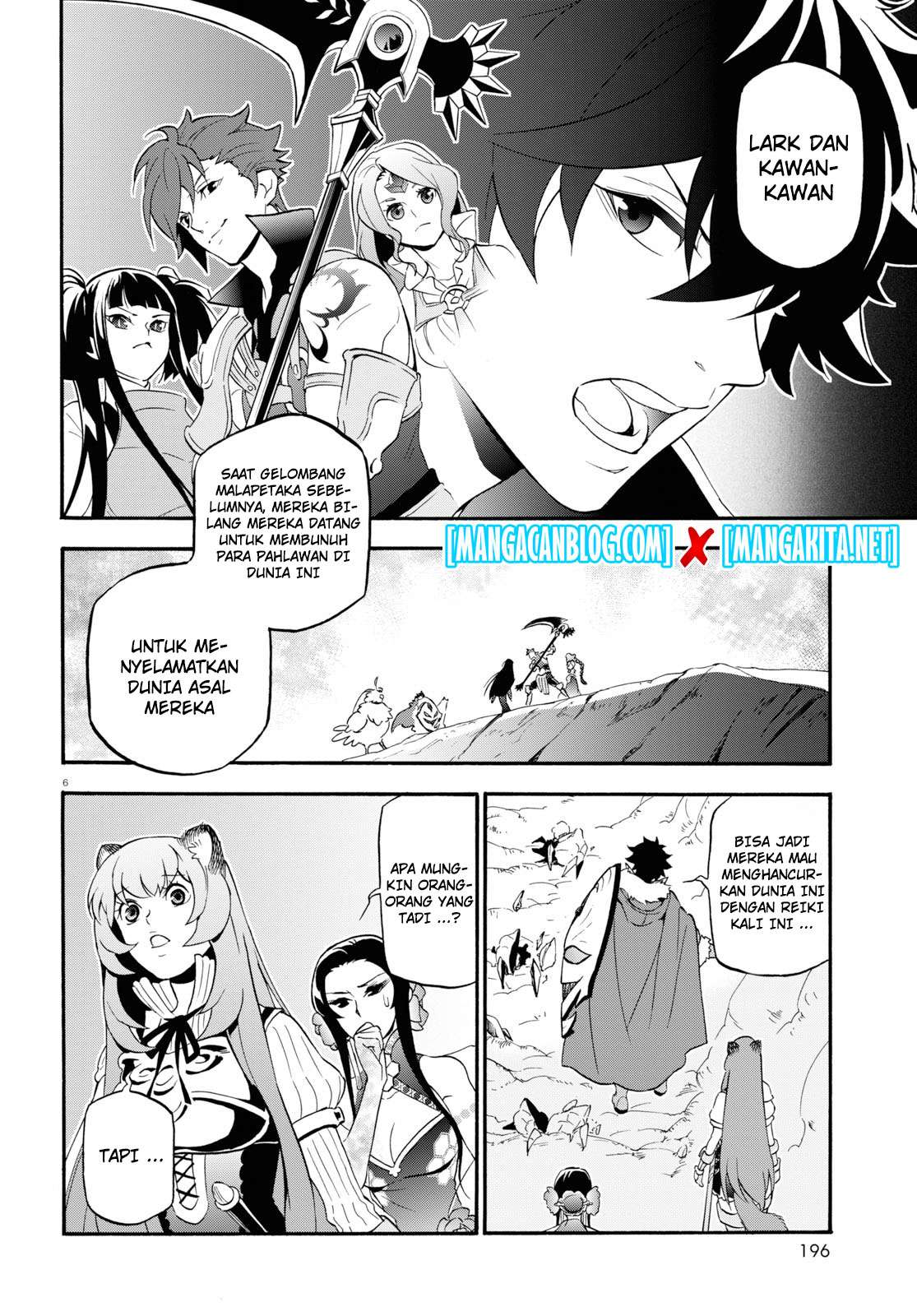 Tate no Yuusha no Nariagari Chapter 58 Gambar 7