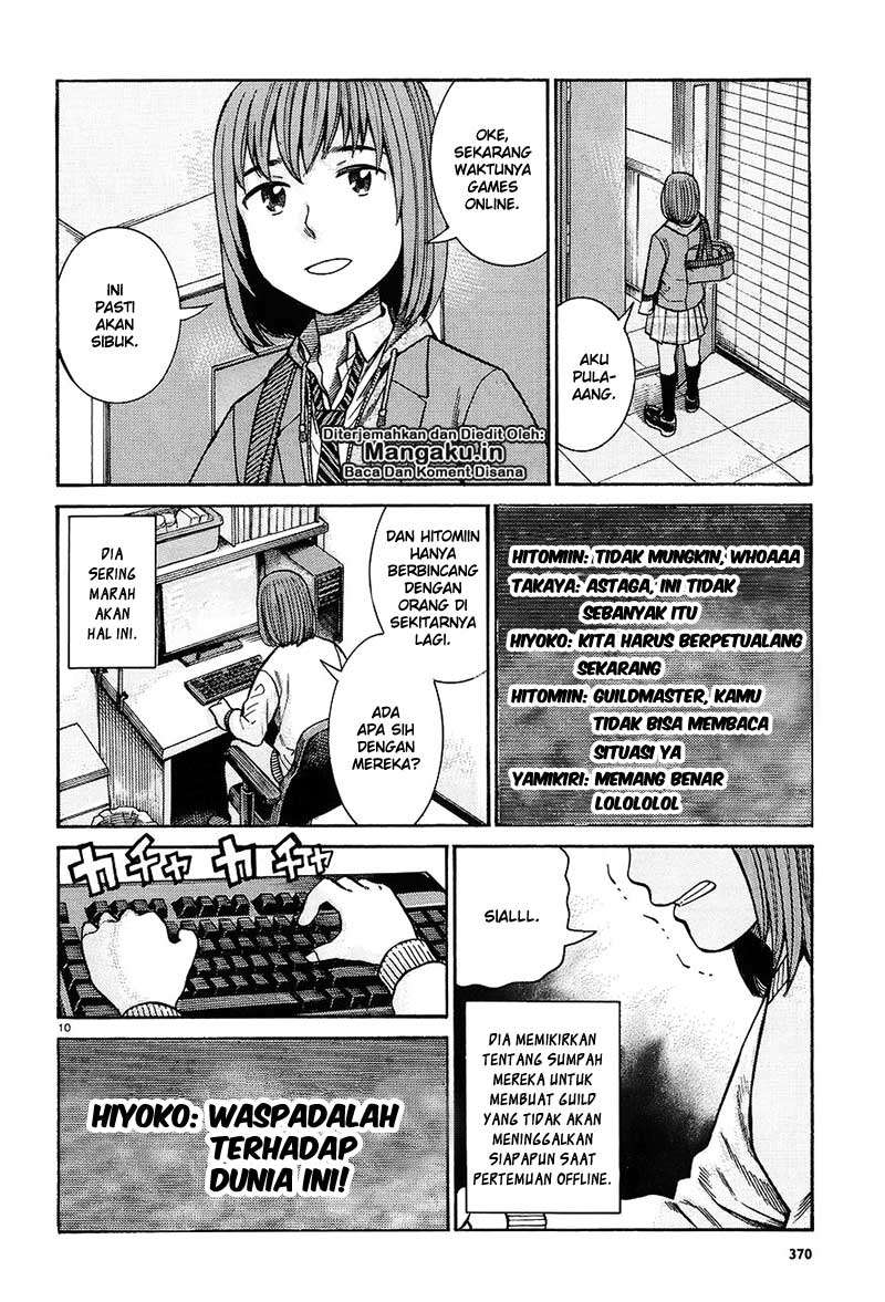 Hinamatsuri Chapter 66 Gambar 11