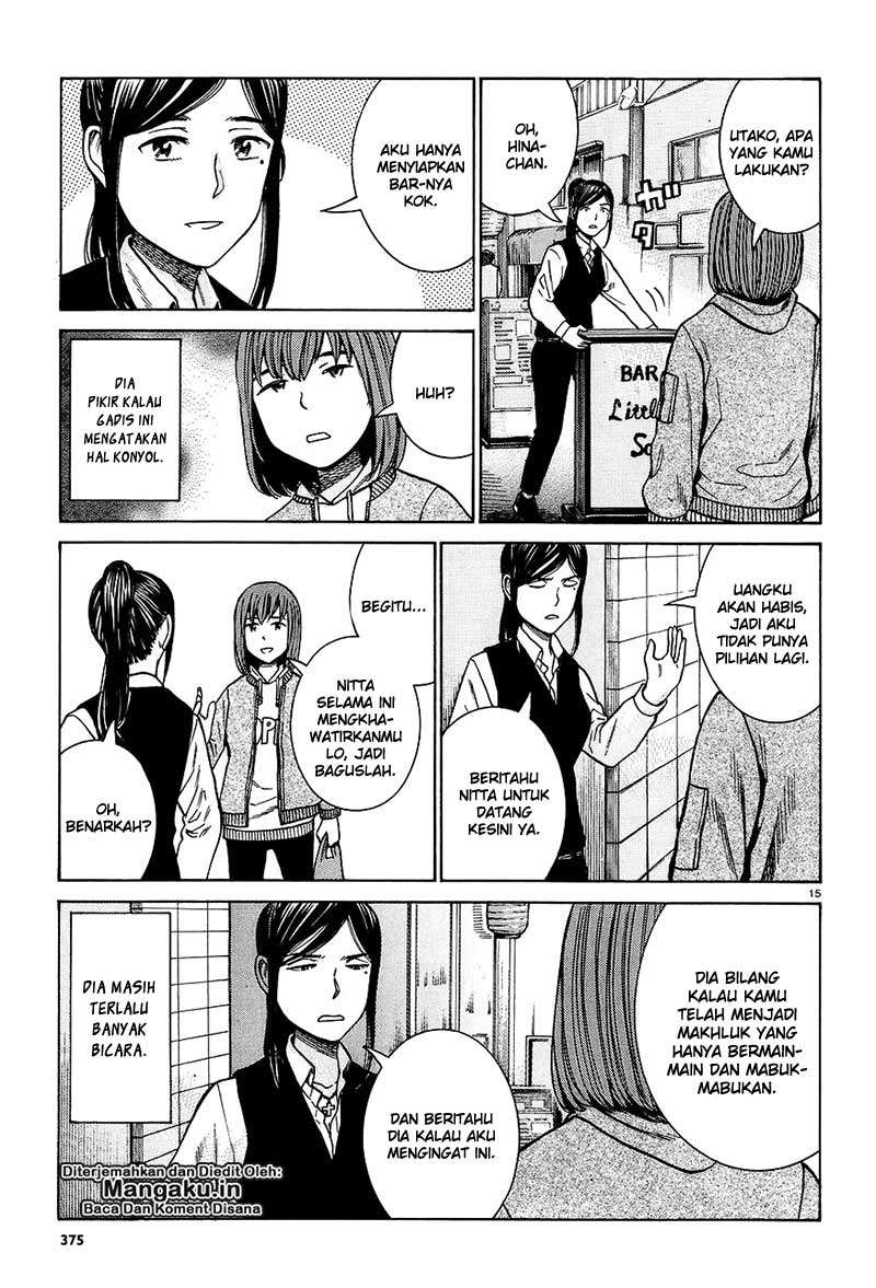 Hinamatsuri Chapter 66 Gambar 16