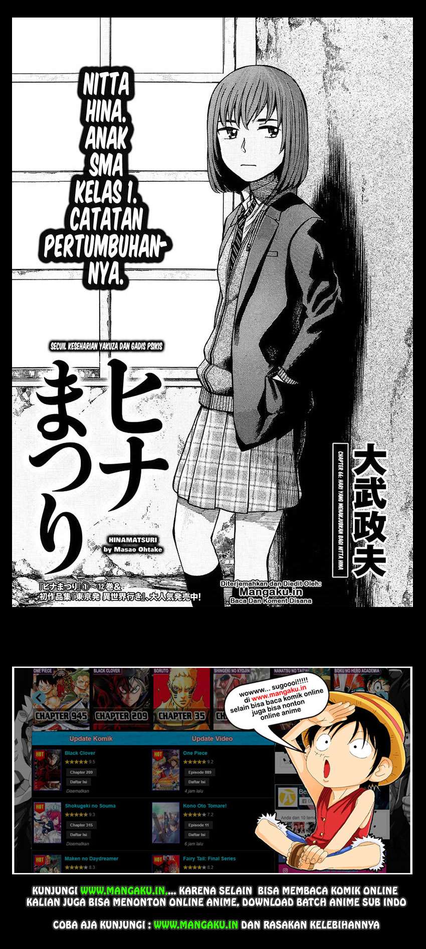 Baca Manga Hinamatsuri Chapter 66 Gambar 2