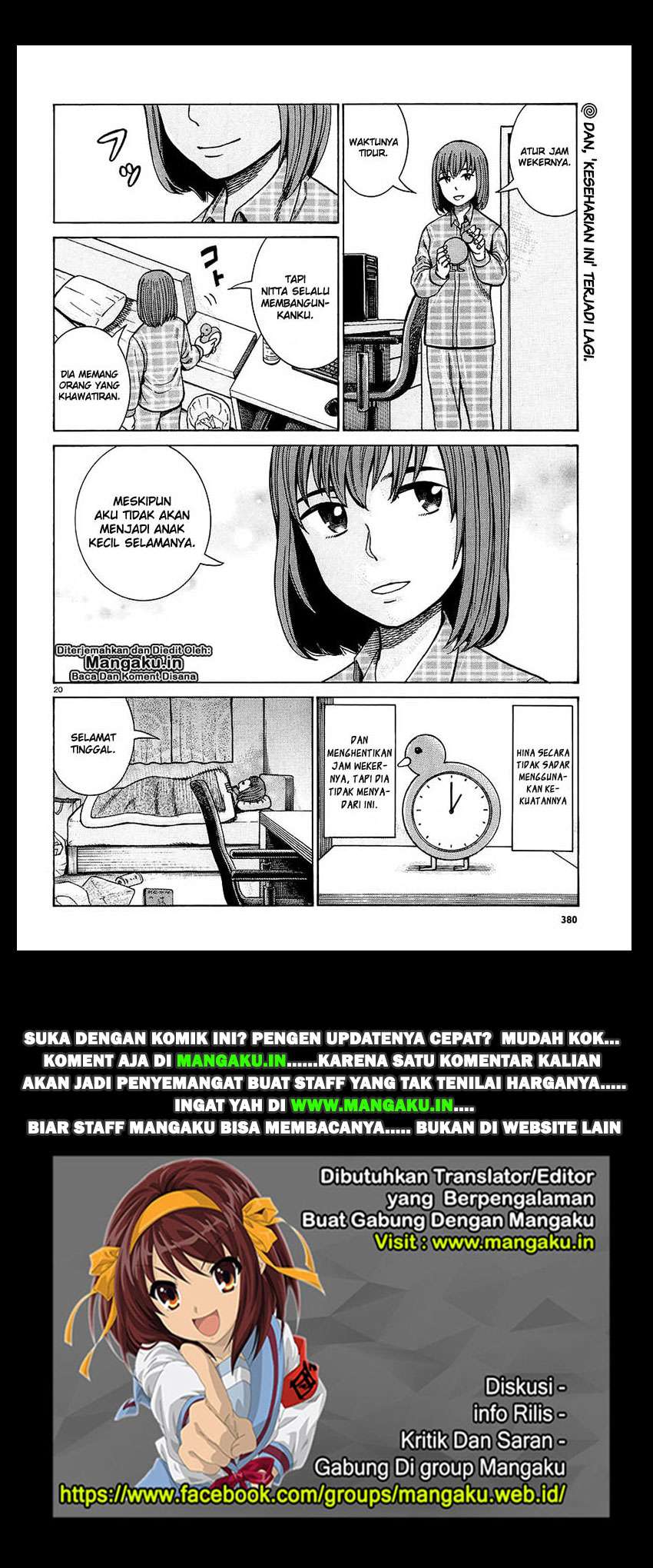 Hinamatsuri Chapter 66 Gambar 21