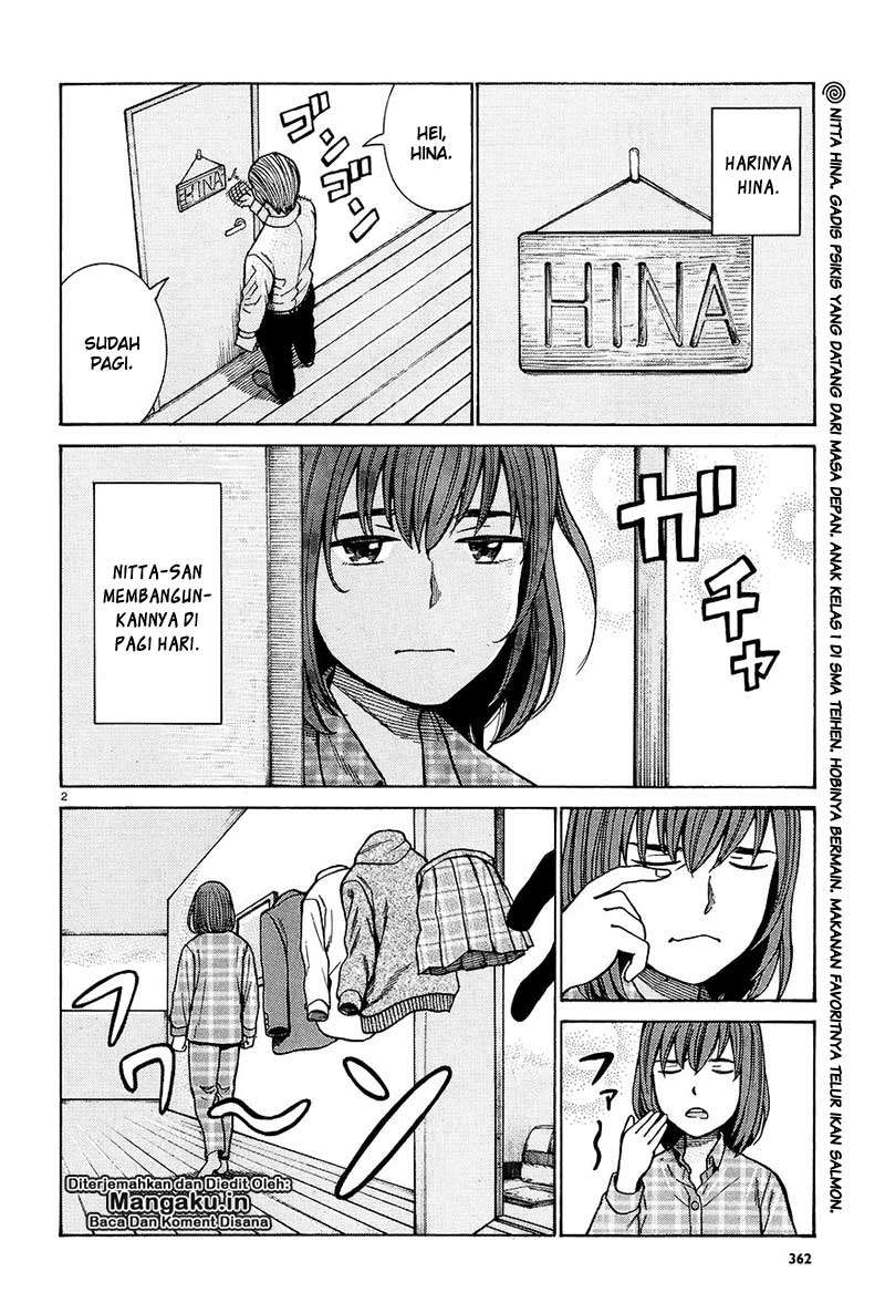 Hinamatsuri Chapter 66 Gambar 3