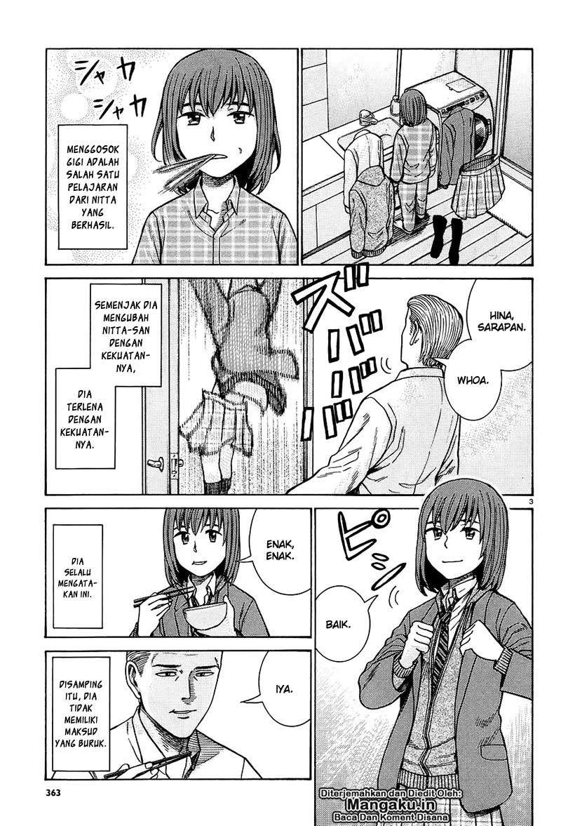 Hinamatsuri Chapter 66 Gambar 4