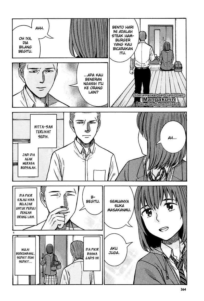 Hinamatsuri Chapter 66 Gambar 5