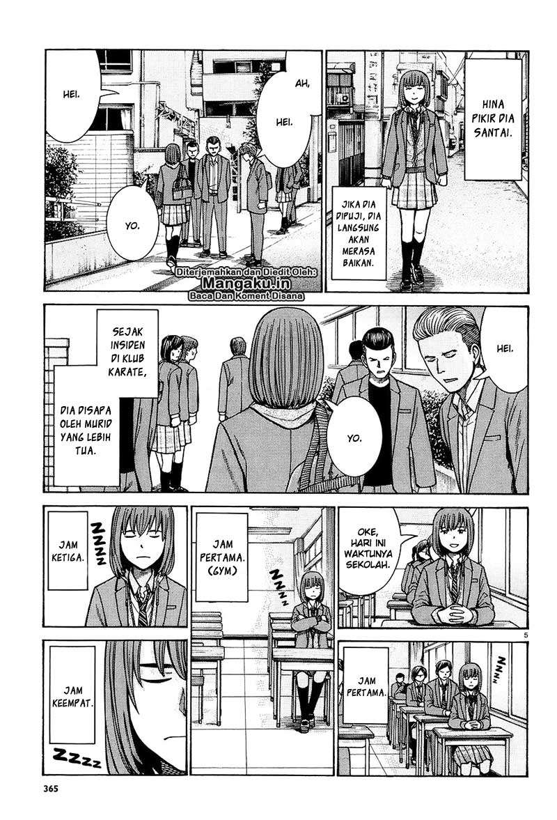 Hinamatsuri Chapter 66 Gambar 6