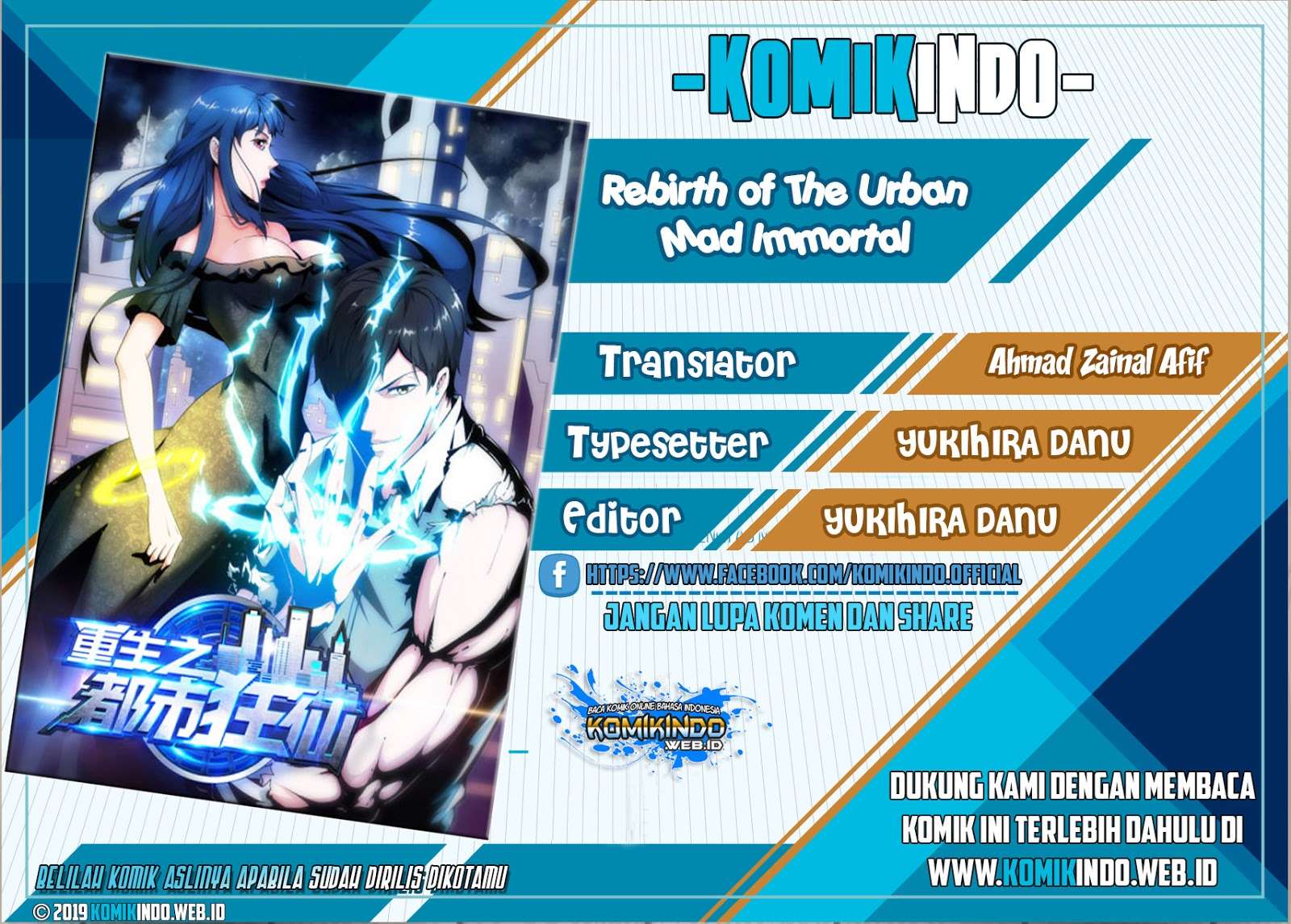 Baca Komik Rebirth Of The Urban Mad Immortal Chapter 23 Gambar 1