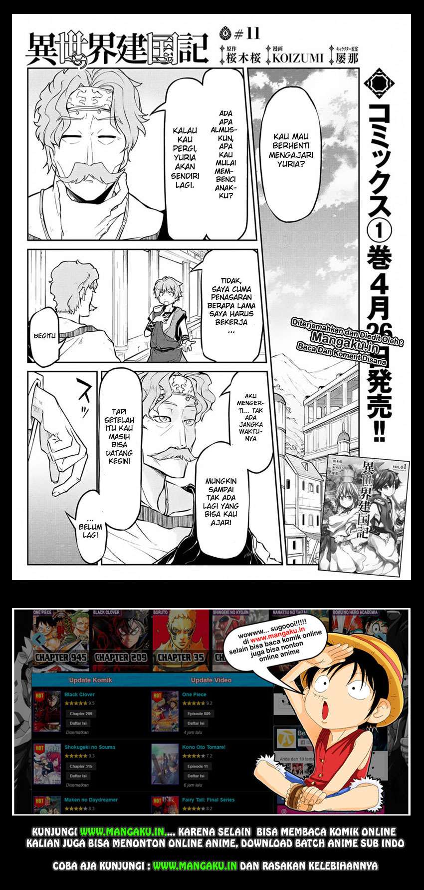 Baca Manga Isekai Kenkokuki Chapter 11 Gambar 2