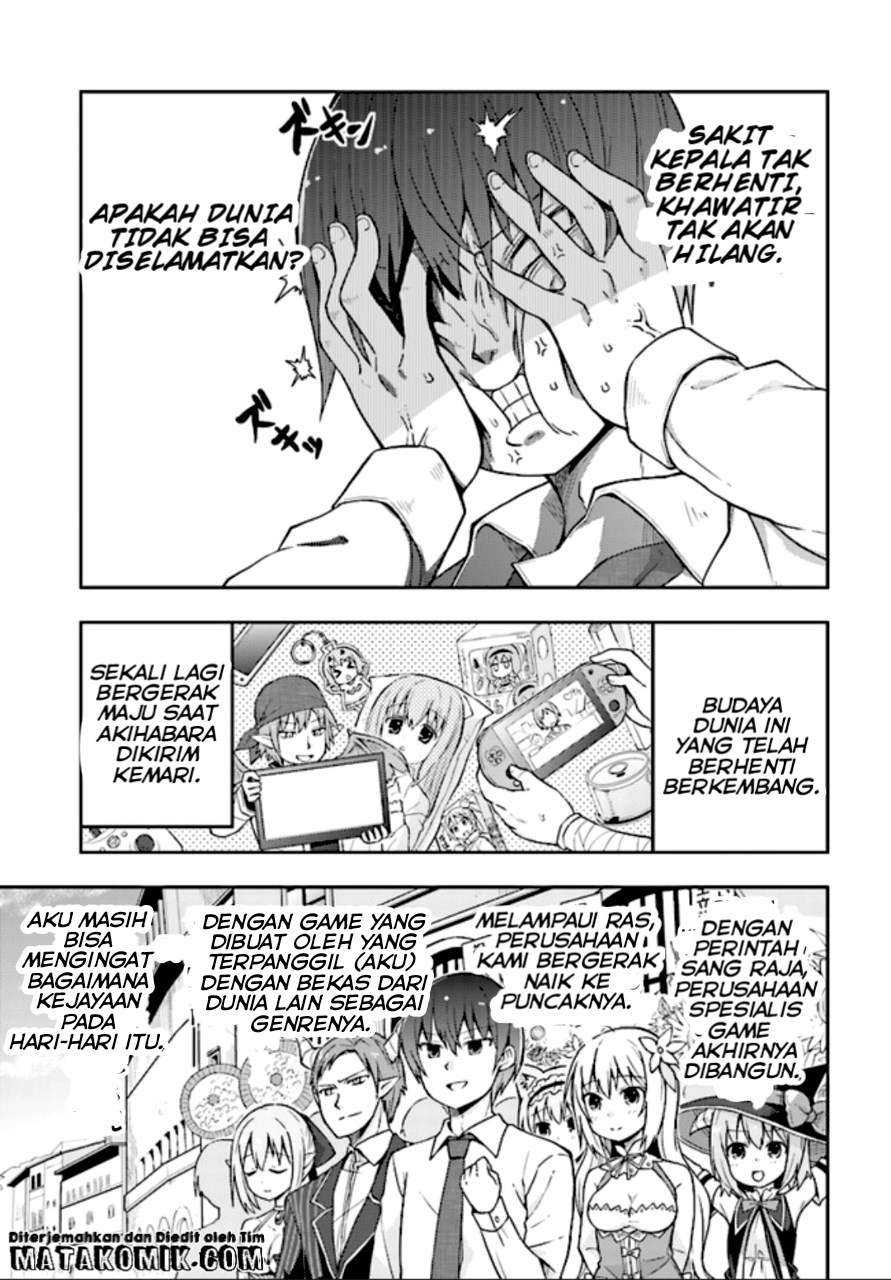 Dare ga Yonda no!? ~Isekai to Game-dzukuri to Recruit Shoukan~ Chapter 1 Gambar 24