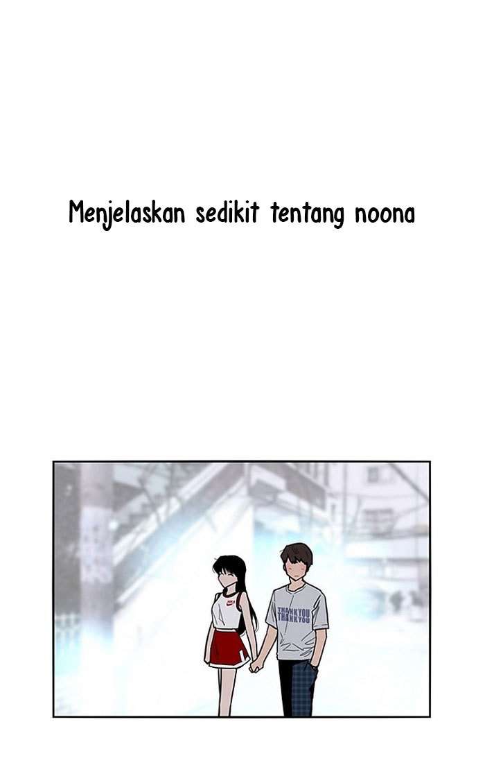 Lee Doona! Chapter 1 Gambar 27