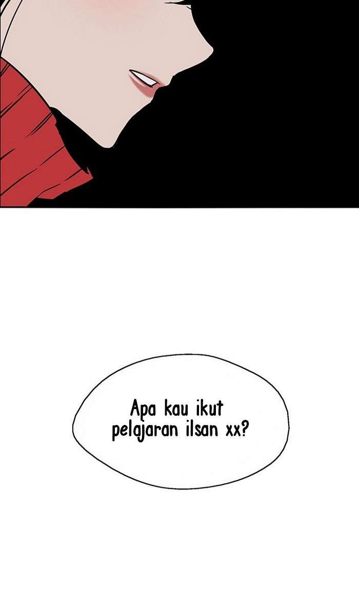 Lee Doona! Chapter 1 Gambar 78