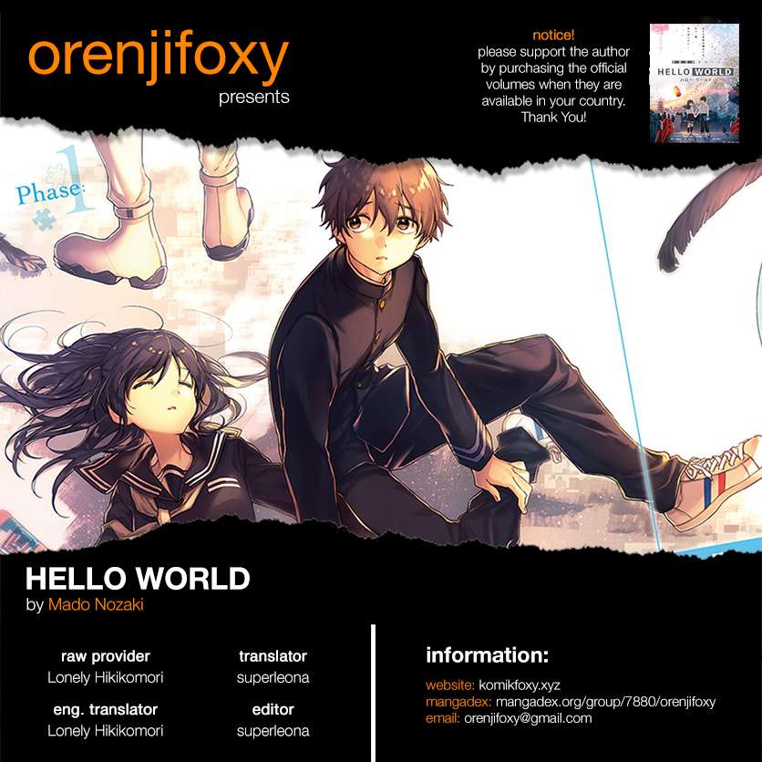 Baca Komik Hello World Chapter 1 Gambar 1