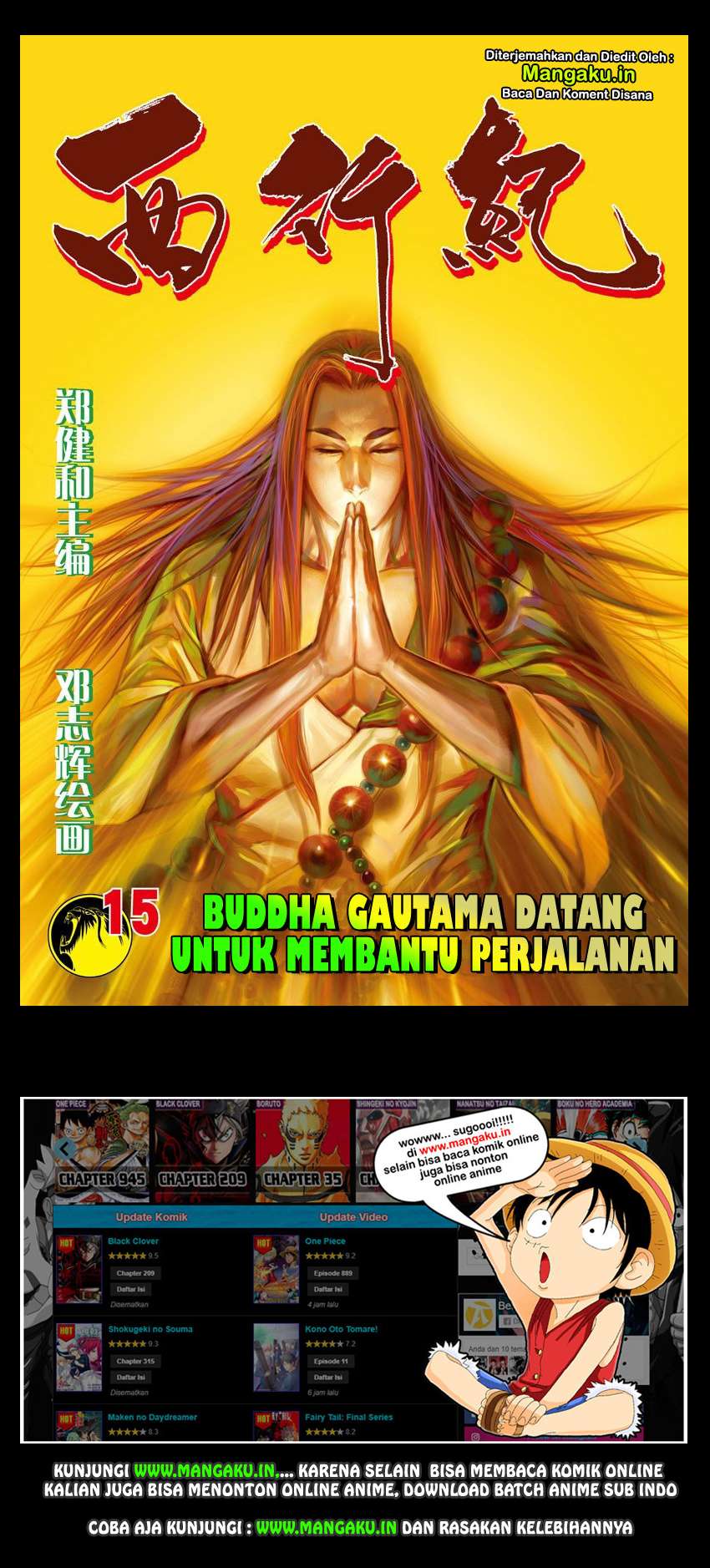 Baca Manhua Journey to the West (Zheng Jian He) Chapter 15 Gambar 2