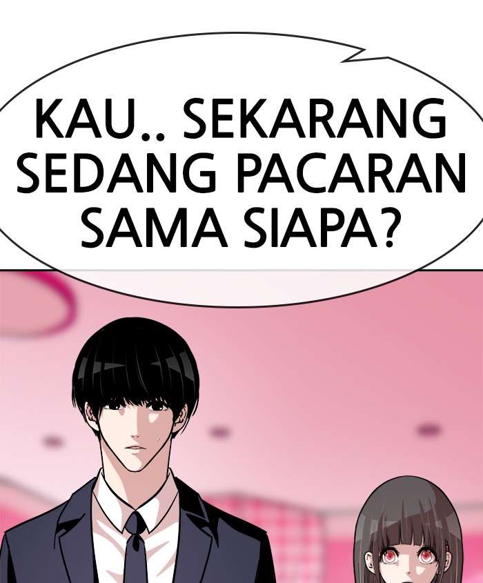 Change Season 2 Chapter 42 Gambar 22