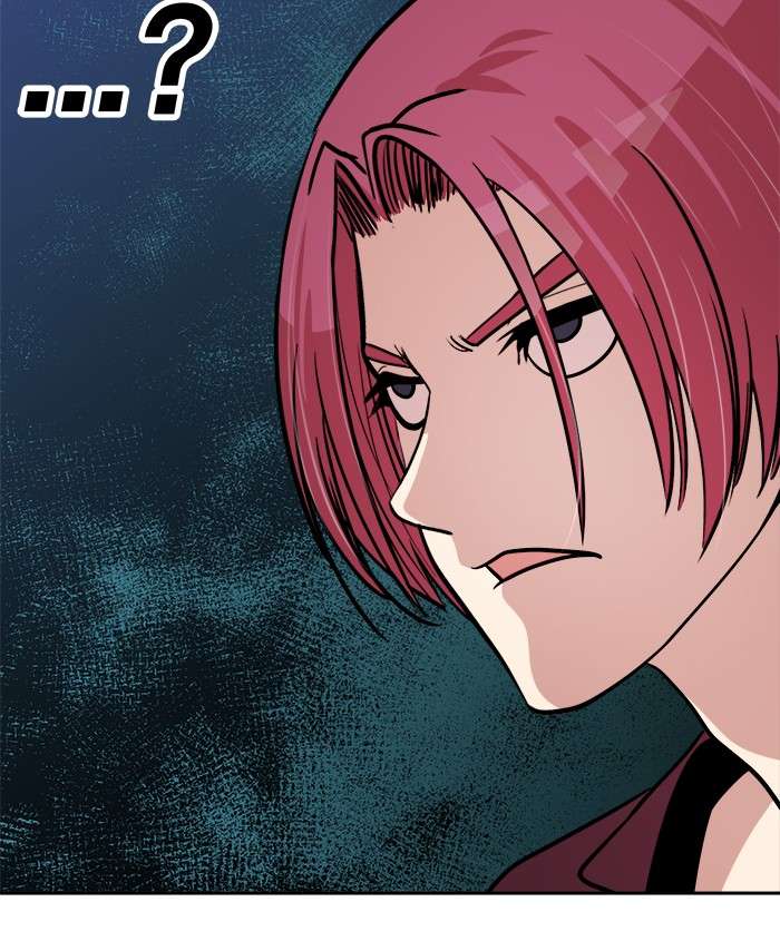 Change Season 2 Chapter 42 Gambar 50