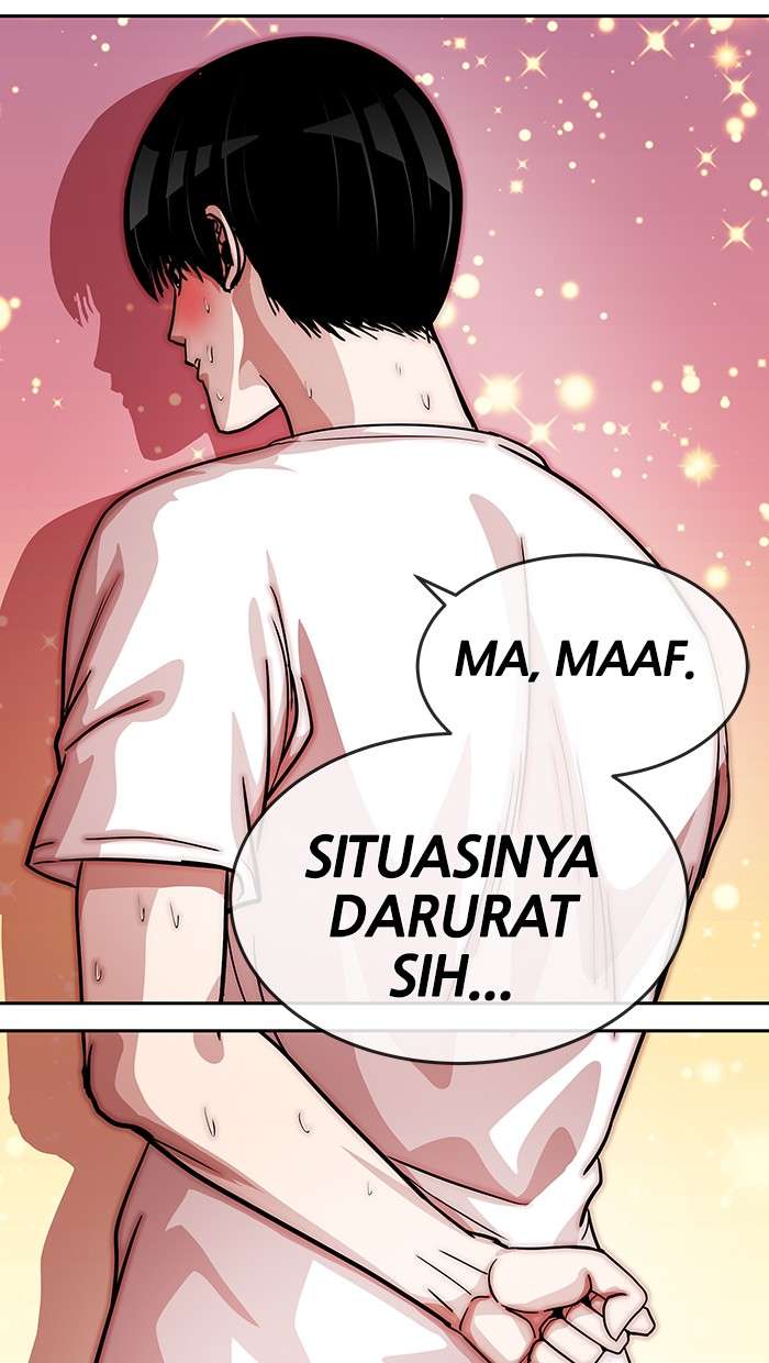 Change Season 2 Chapter 14 Gambar 53