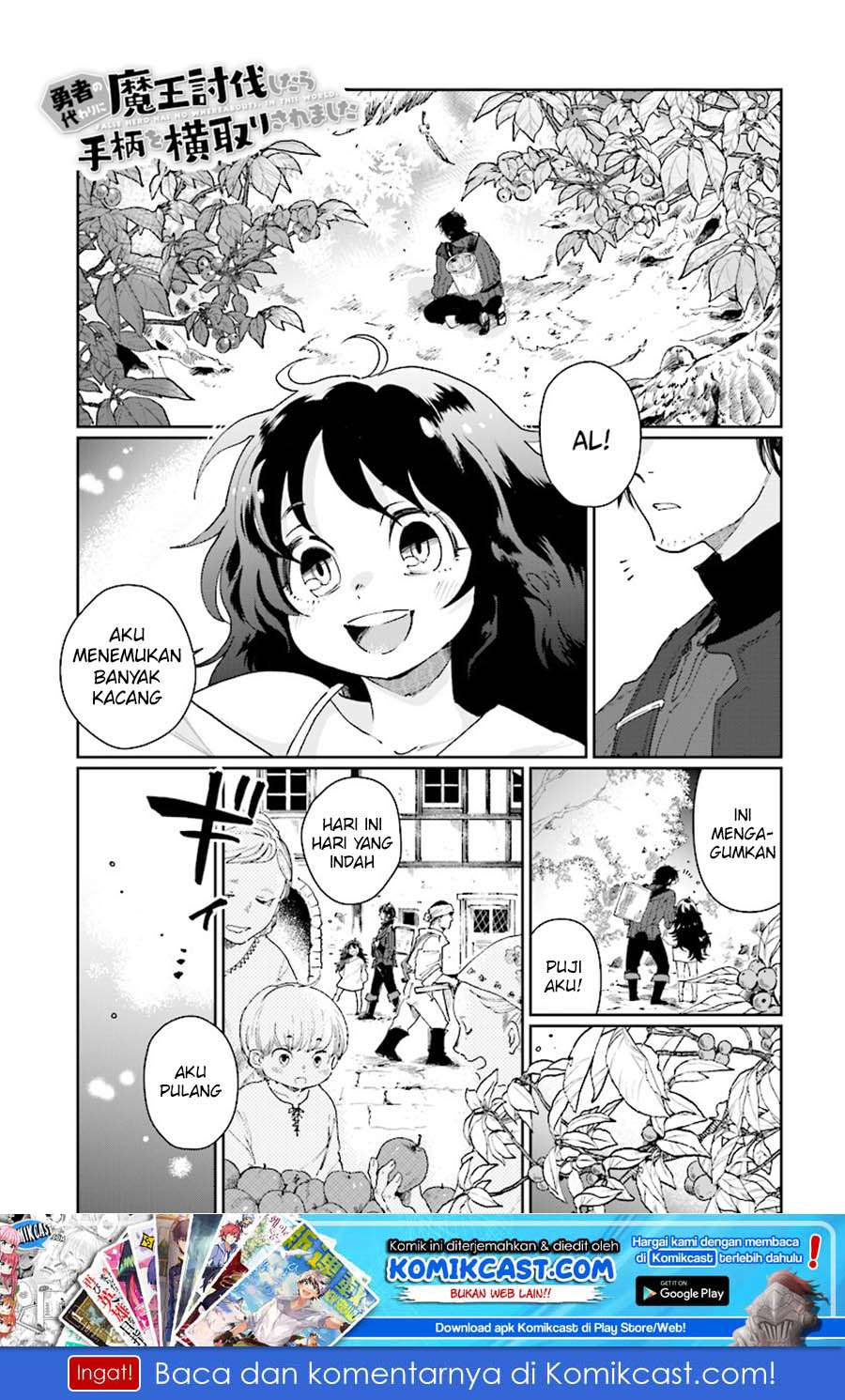 Baca Manga Yuusha No Kawari Ni Maou Toubatsu Shitara Tegara O Yokodoroi Saremashita Chapter 1 Gambar 2