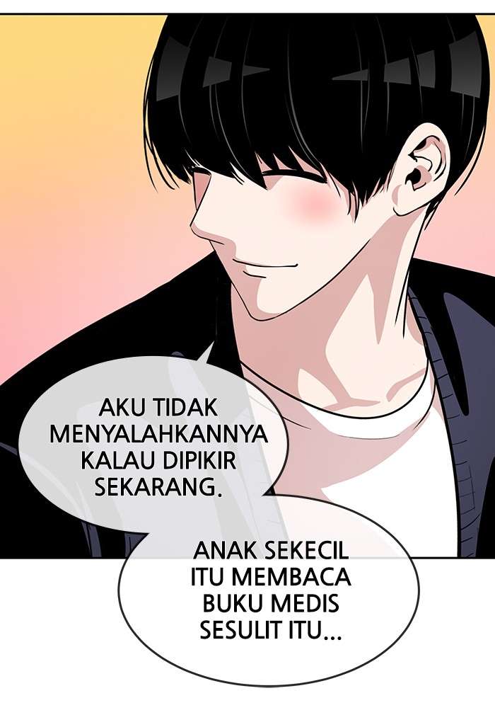 Change Season 2 Chapter 12 Gambar 37