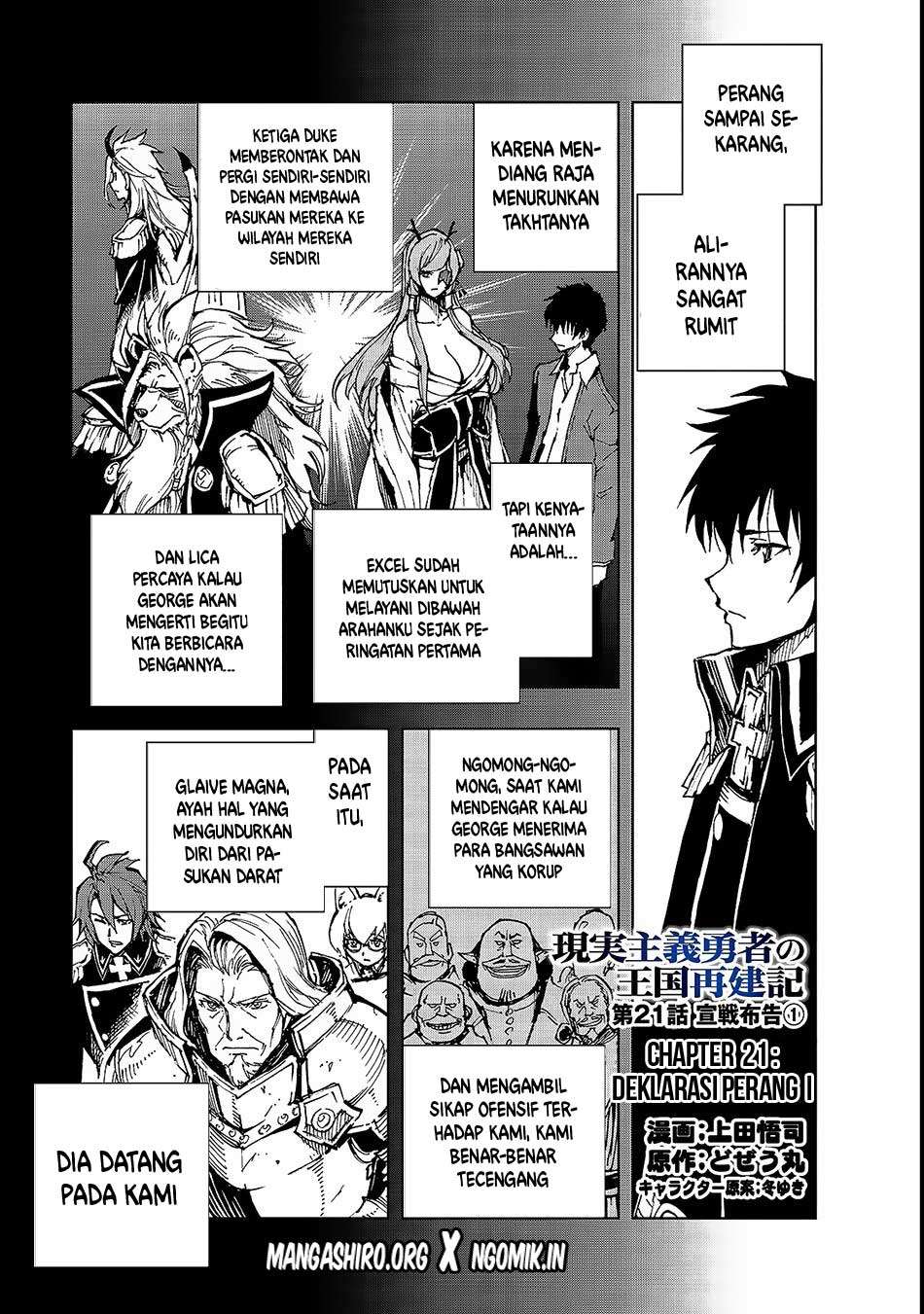 Baca Manga Genjitsu Shugi Yuusha no Oukoku Saikenki Chapter 21 Gambar 2