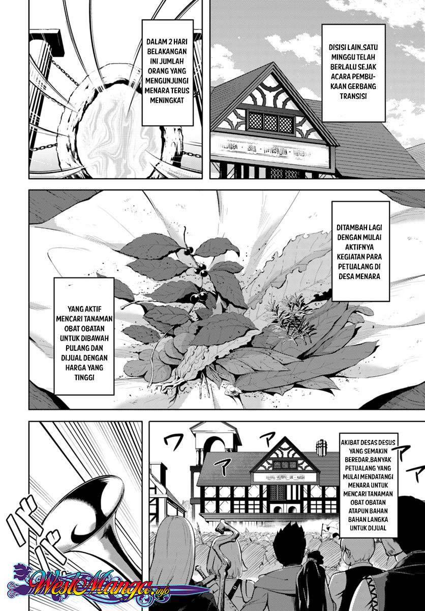 Tono no Kanri o Shite Miyou Chapter 9 Gambar 11