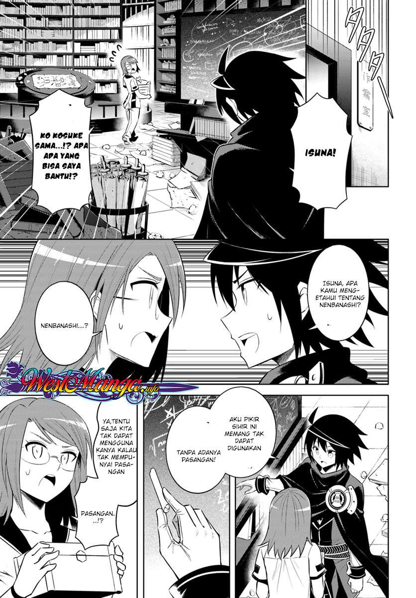 Tono no Kanri o Shite Miyou Chapter 9 Gambar 29