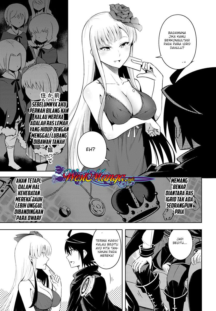 Tono no Kanri o Shite Miyou Chapter 9 Gambar 35