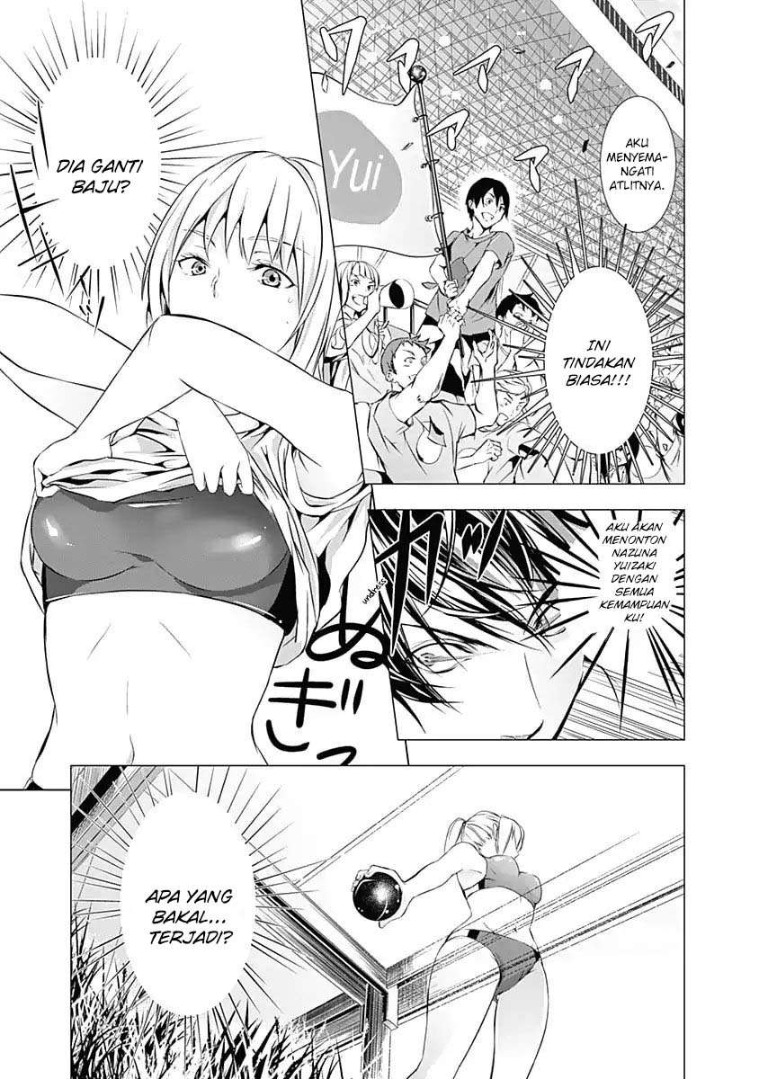 Yuizaki-san wa Nageru! Chapter 37.5 Gambar 10