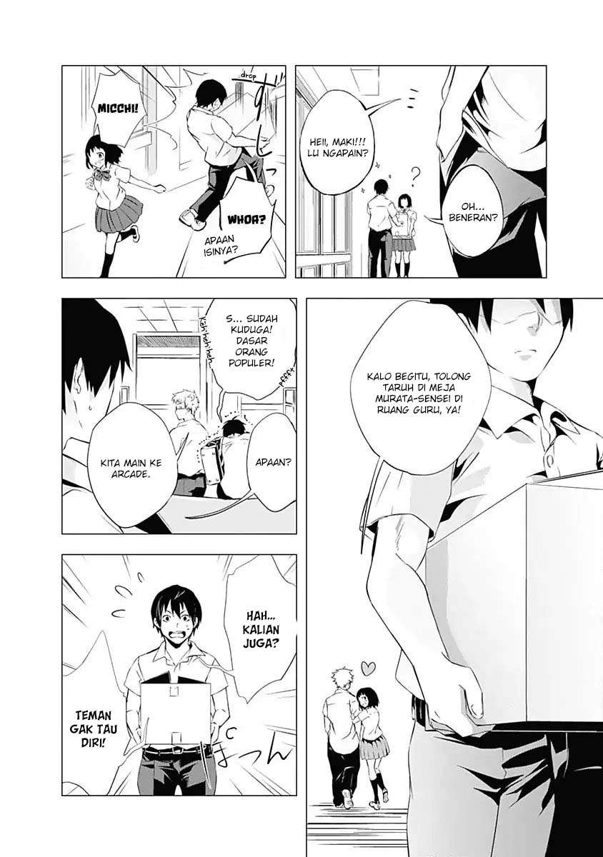 Yuizaki-san wa Nageru! Chapter 37.5 Gambar 5