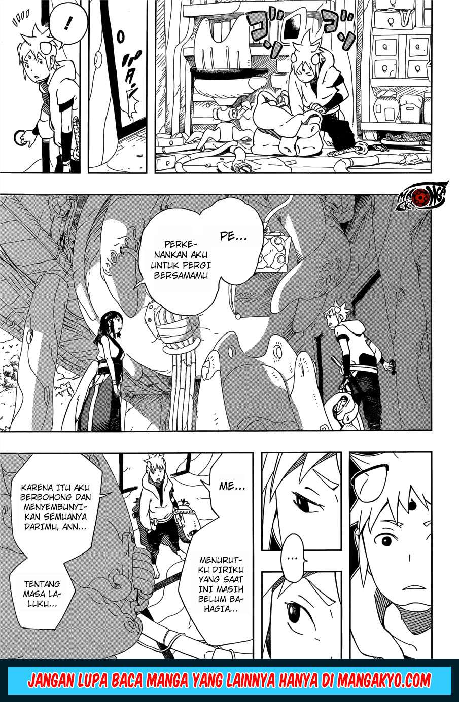 Samurai 8: Tales of Hachimaru Chapter 15 Gambar 11