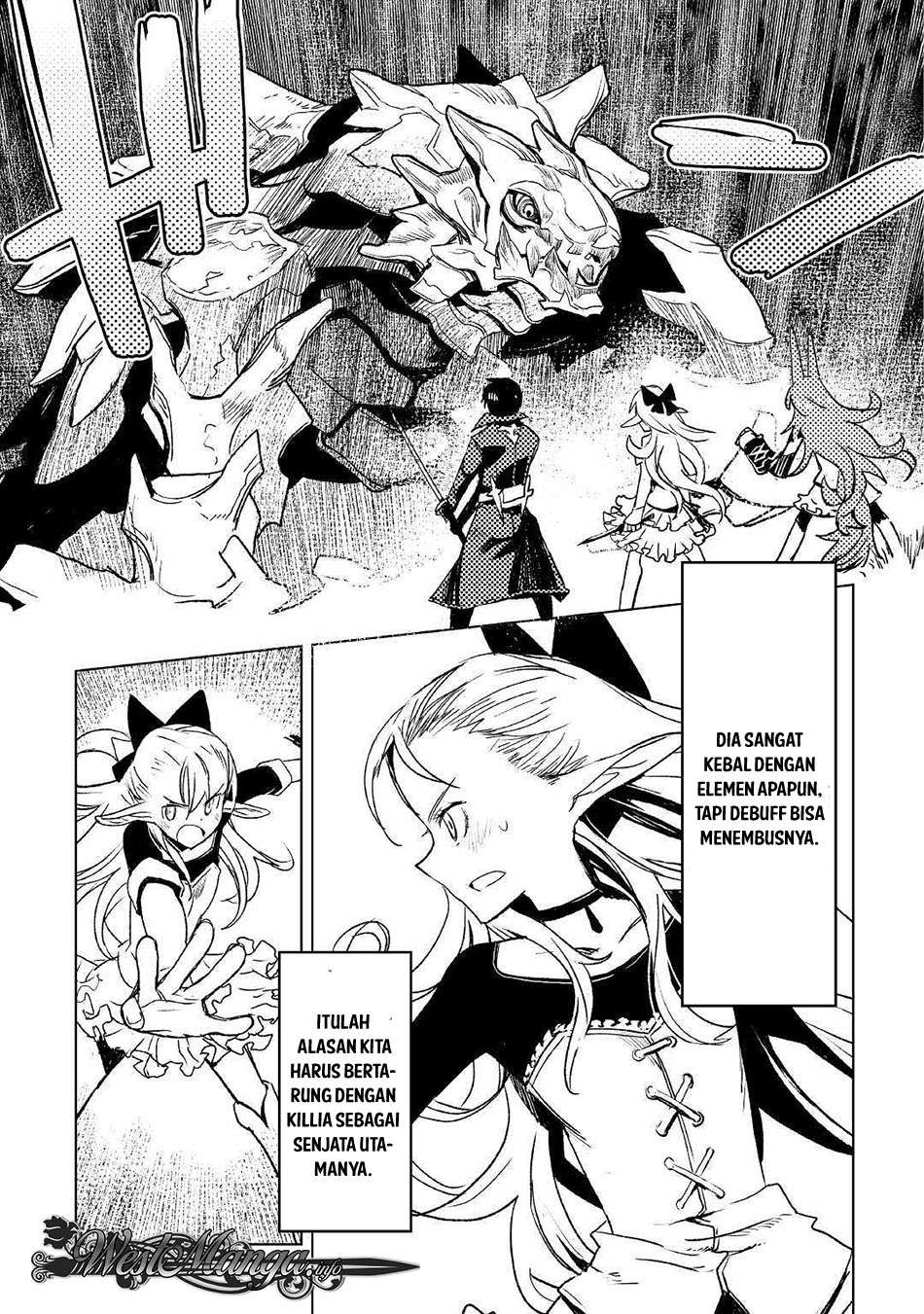 Kuro no Souzou Shoukanshi Chapter 22 Gambar 15