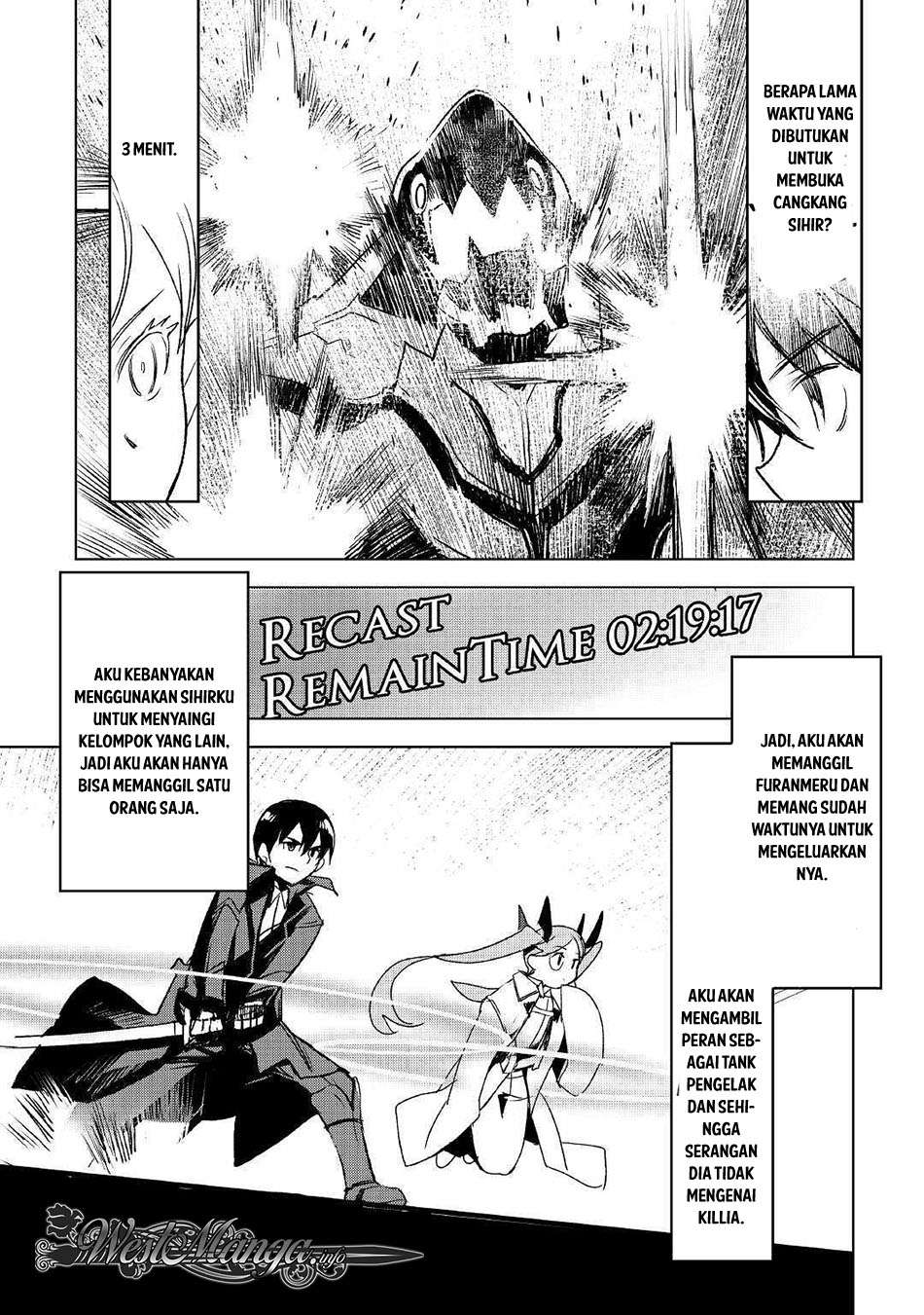 Kuro no Souzou Shoukanshi Chapter 22 Gambar 17
