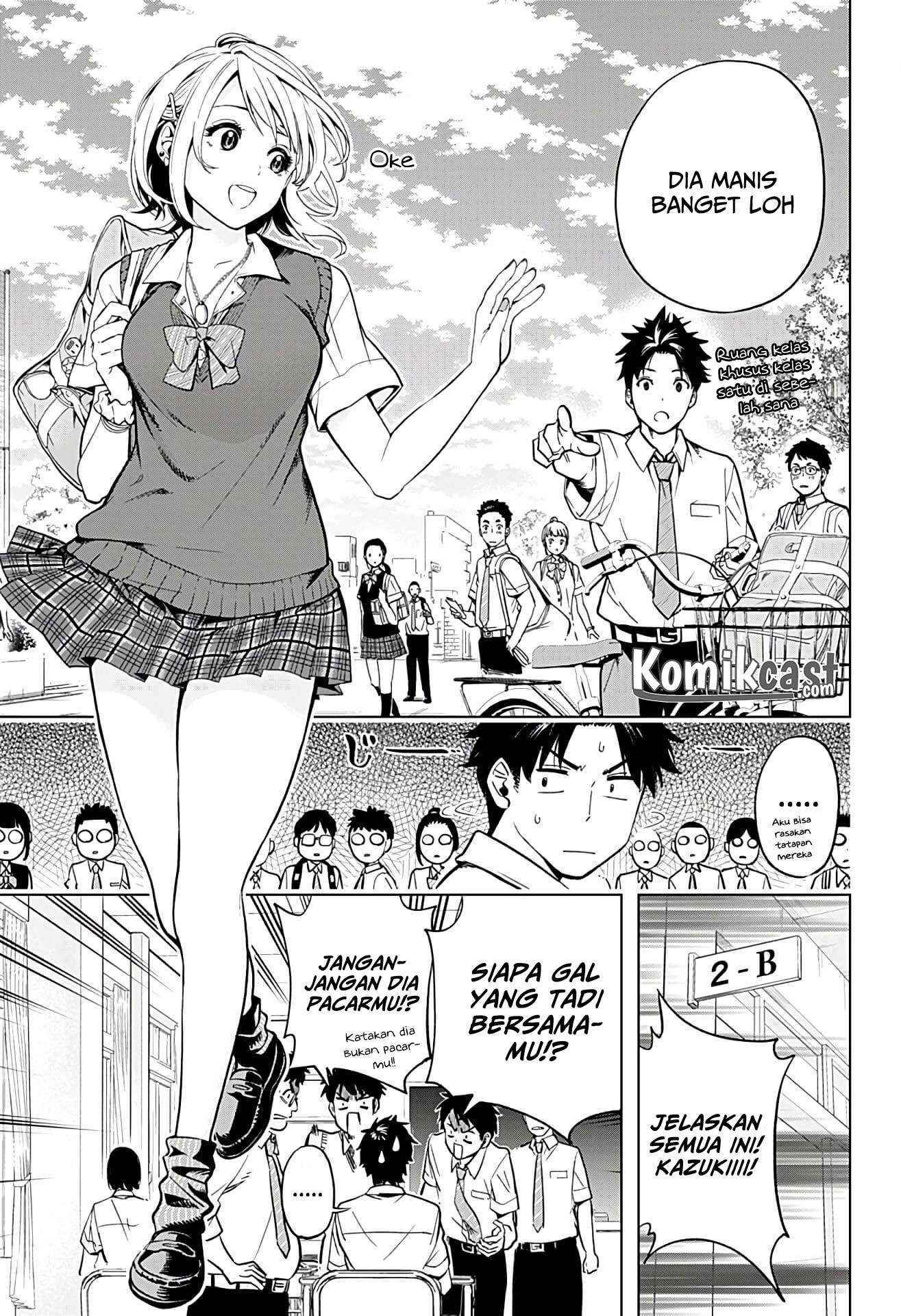 Gal Kazoku Chapter 1 Gambar 23