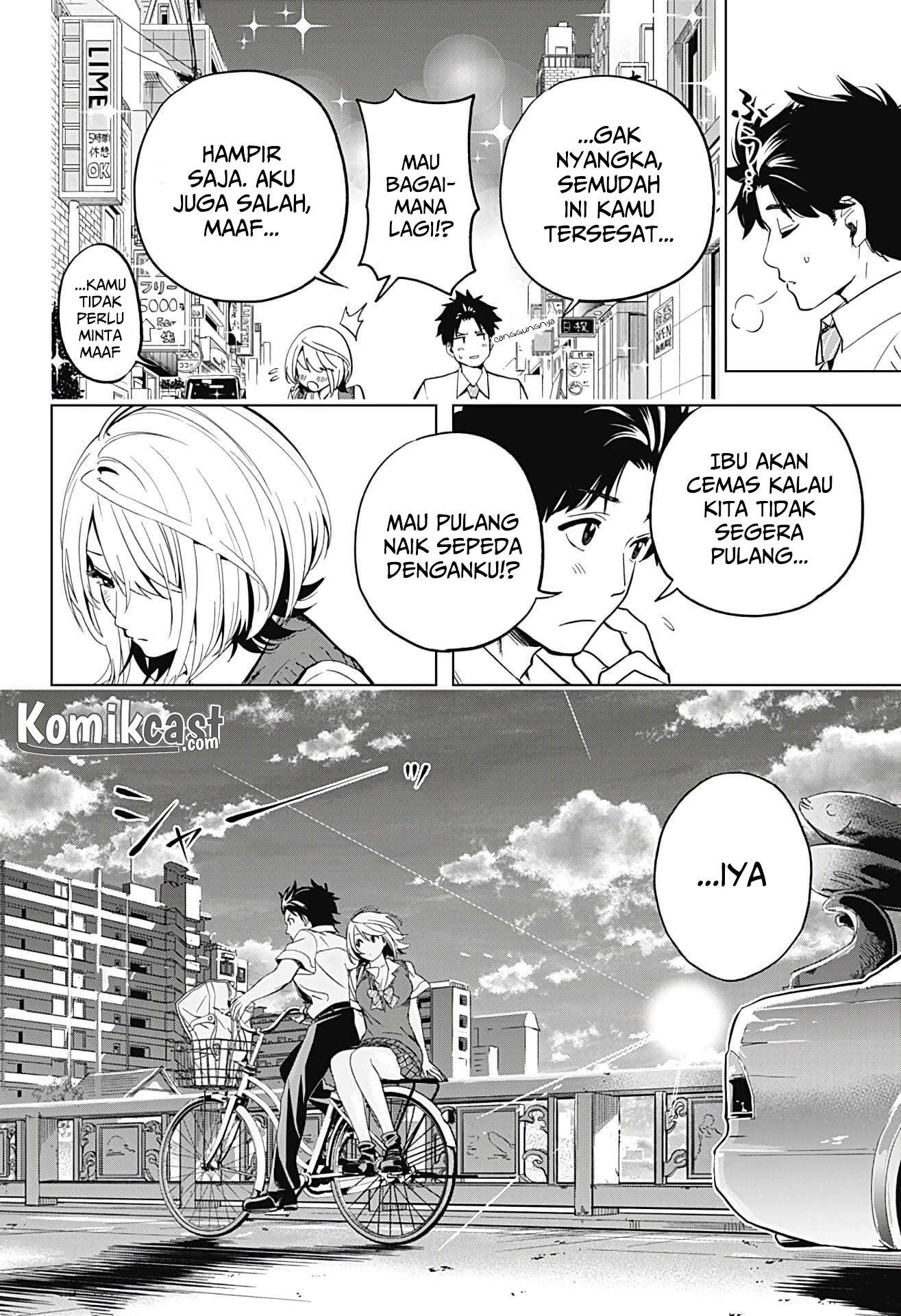 Gal Kazoku Chapter 1 Gambar 32