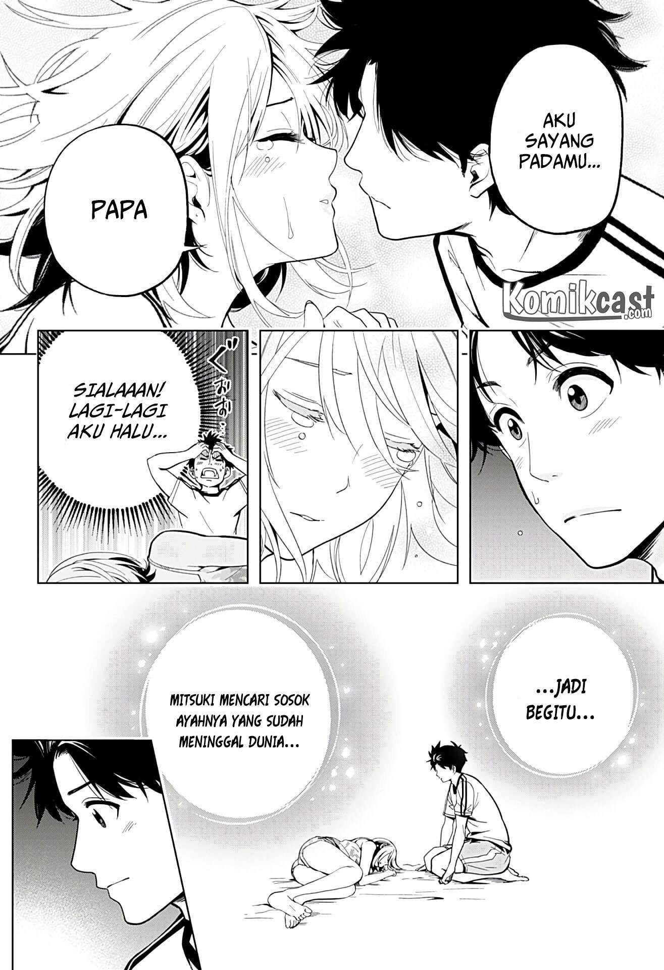 Gal Kazoku Chapter 1 Gambar 47