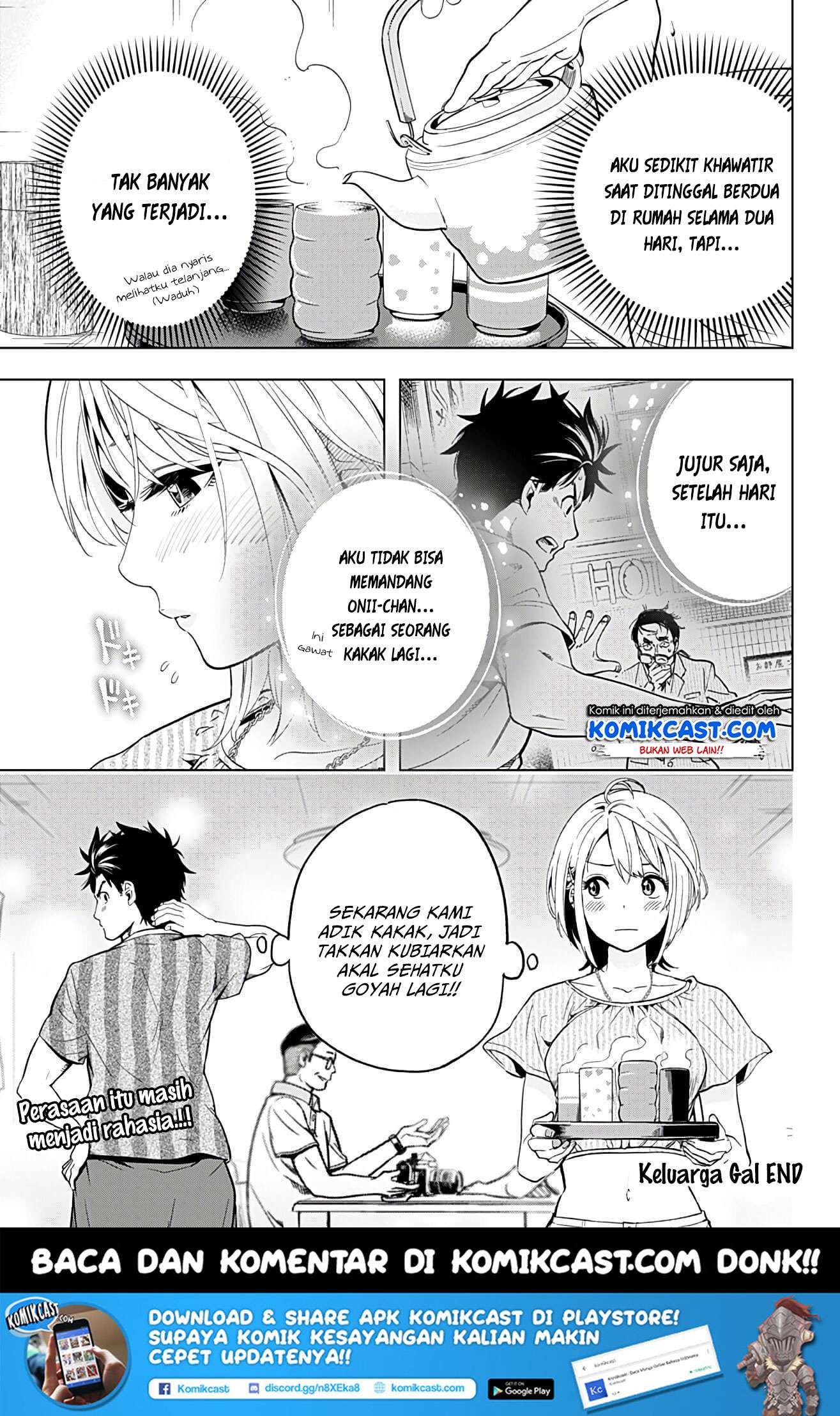 Gal Kazoku Chapter 1 Gambar 50