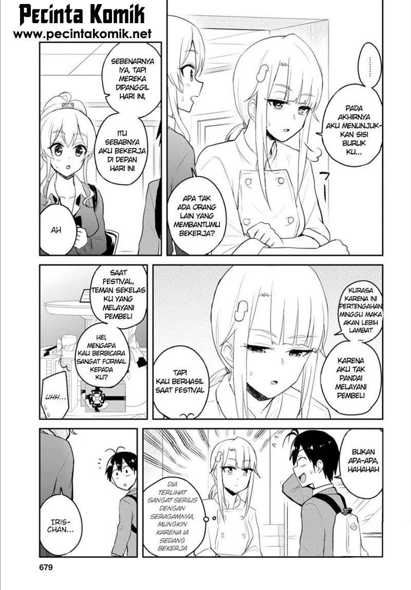 Hajimete no Gal Chapter 82 Gambar 10