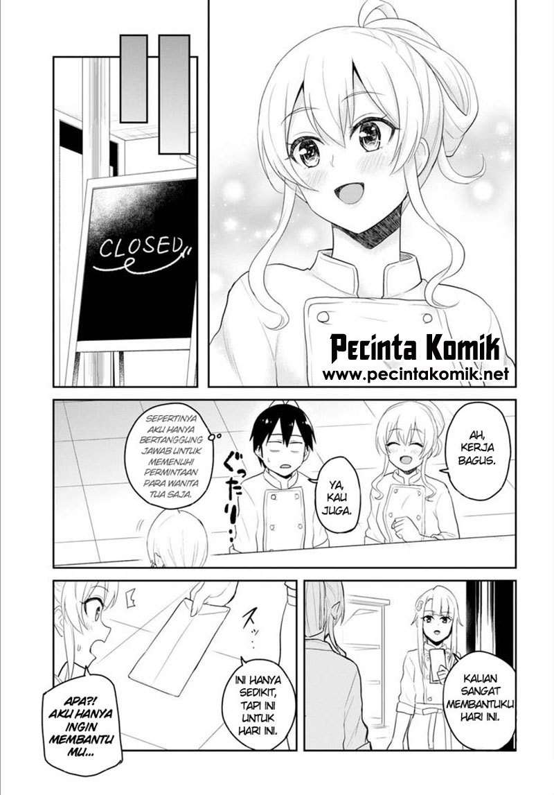 Hajimete no Gal Chapter 82 Gambar 14