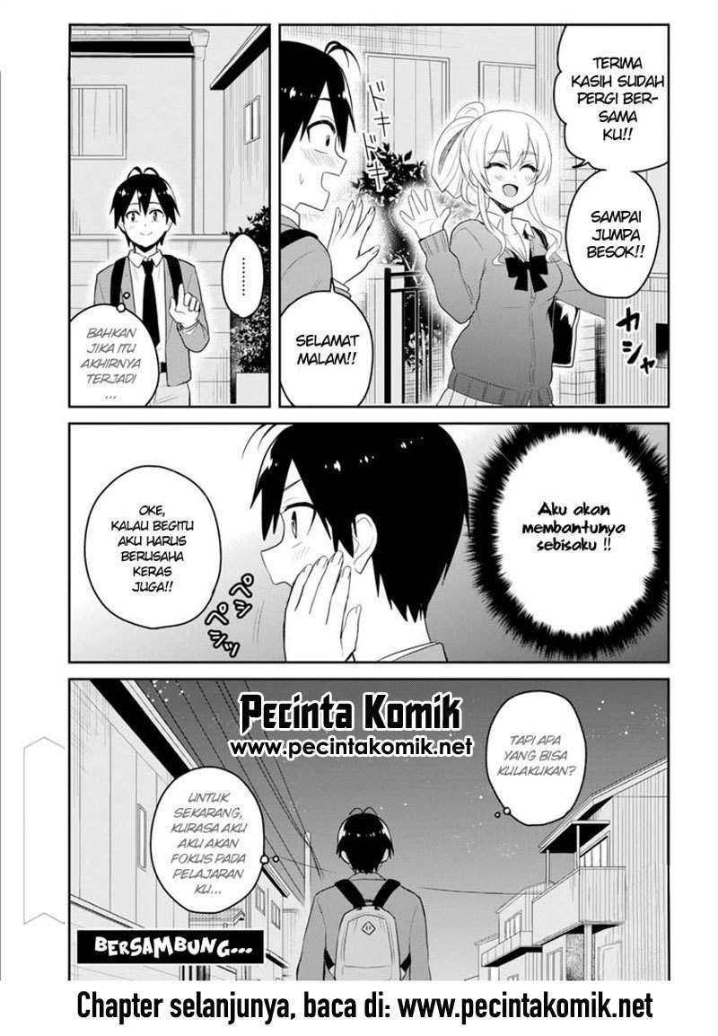 Hajimete no Gal Chapter 82 Gambar 20