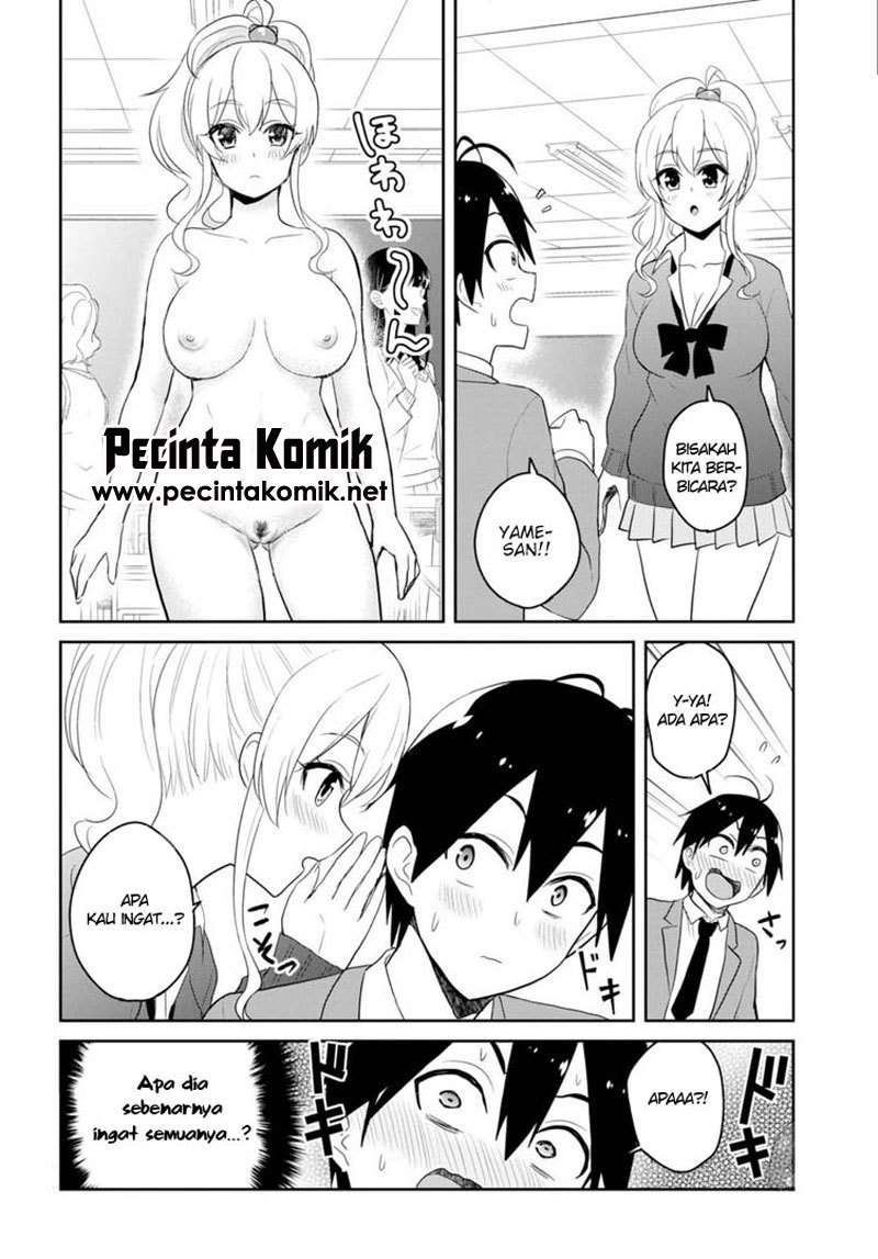 Hajimete no Gal Chapter 82 Gambar 3