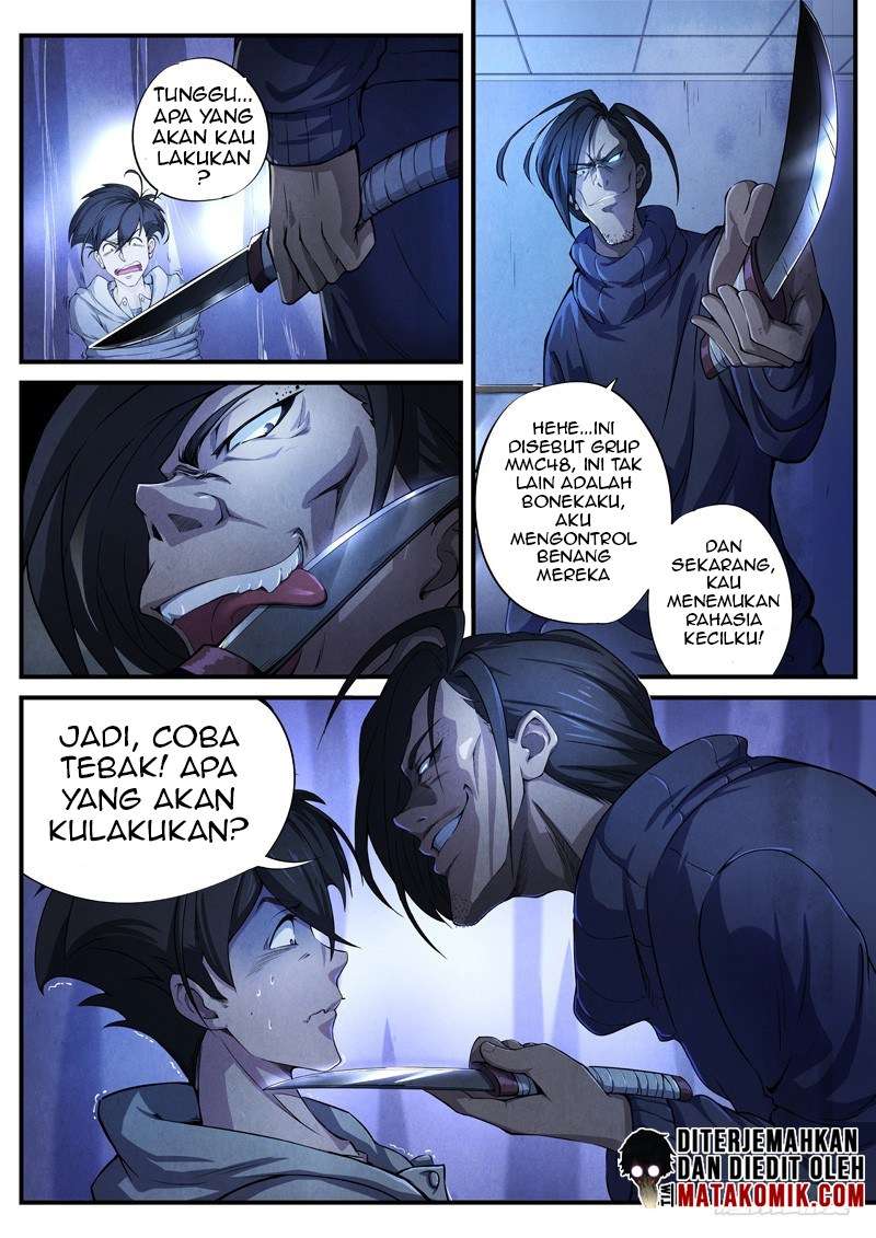 The Missing Gate Chapter 5 Gambar 10