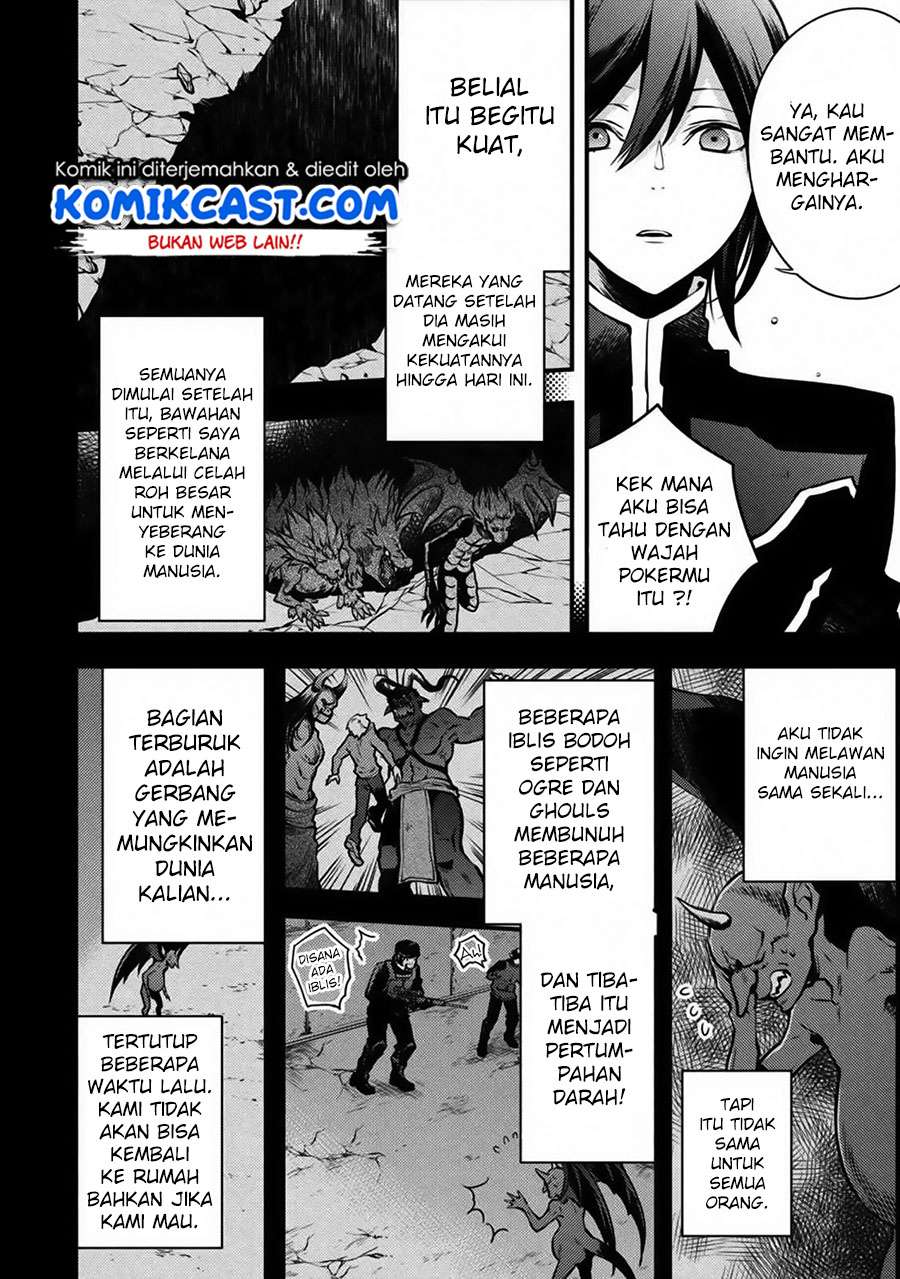 Yuusha, Yamemasu Chapter 9.2 Gambar 3