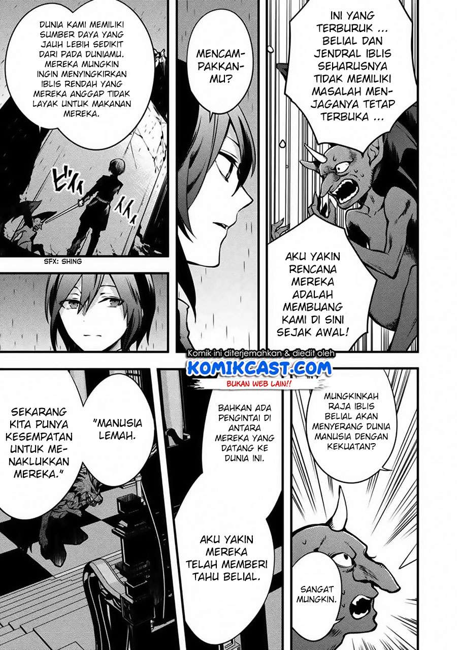 Yuusha, Yamemasu Chapter 9.2 Gambar 4