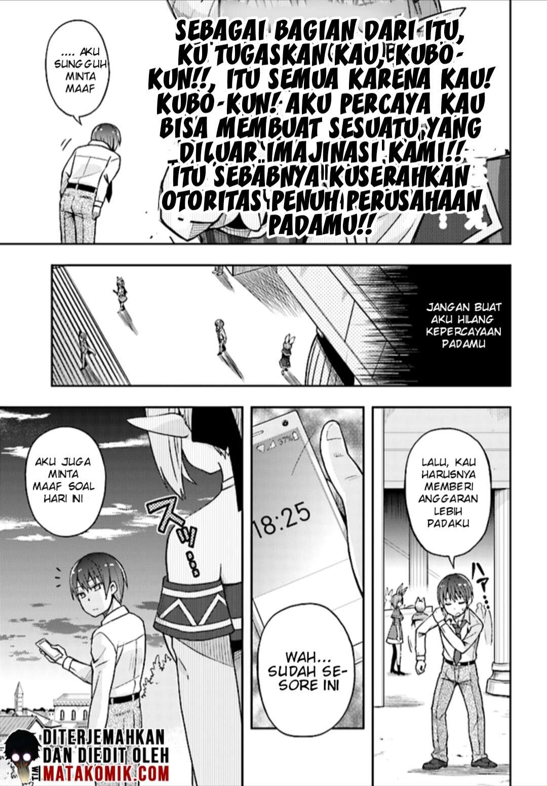 Dare ga Yonda no!? ~Isekai to Game-dzukuri to Recruit Shoukan~ Chapter 2 Gambar 15