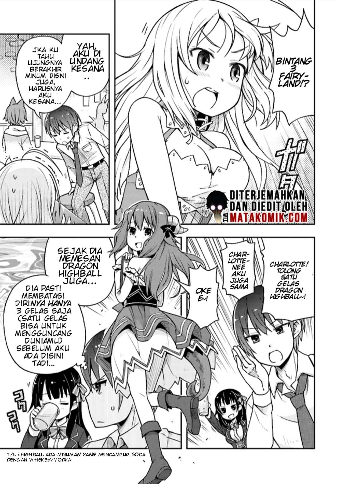 Dare ga Yonda no!? ~Isekai to Game-dzukuri to Recruit Shoukan~ Chapter 2 Gambar 23