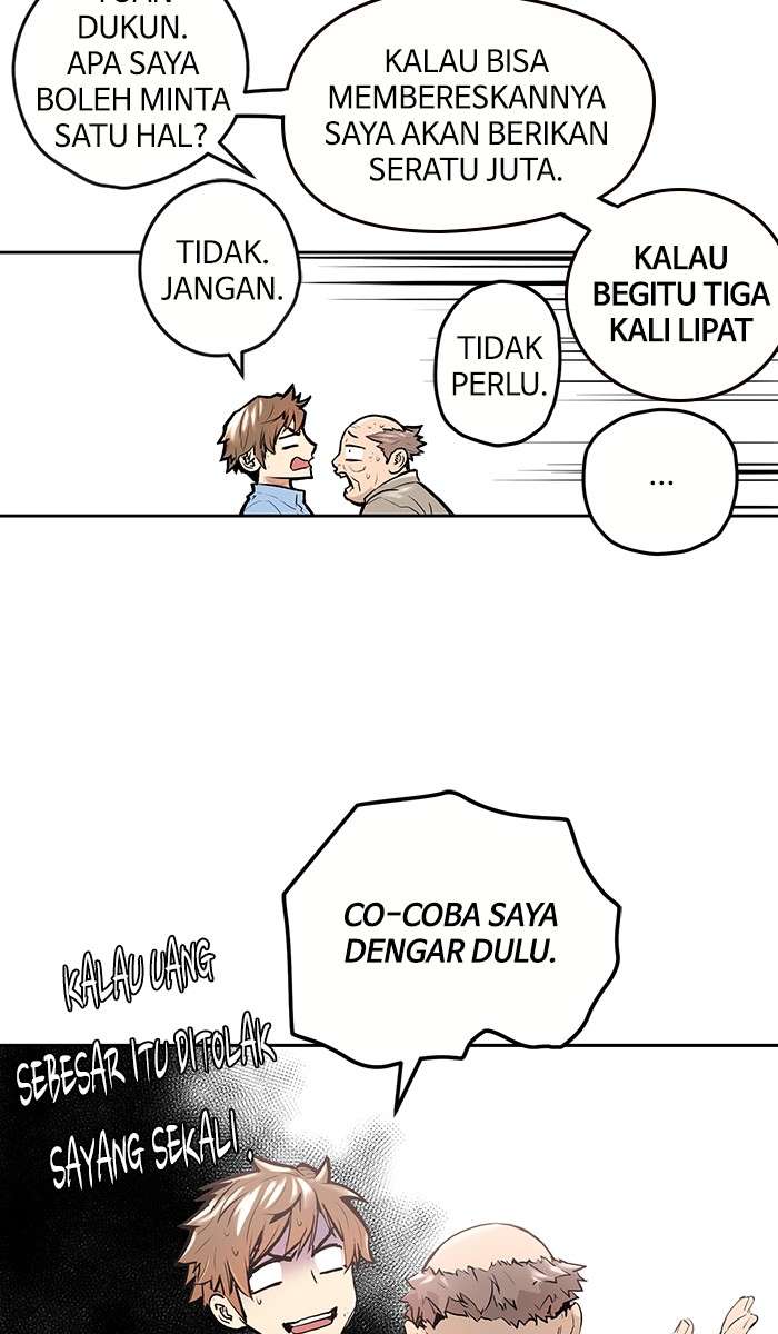 Promised Orchid Chapter 3 Gambar 16