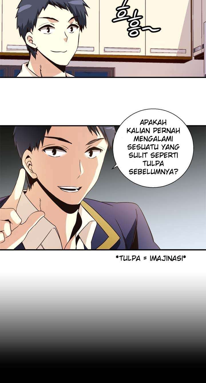 Amentia Chapter 36 Gambar 4